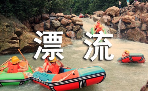 ³����Ư���Ƕ����(�ϼ�15ƪ)