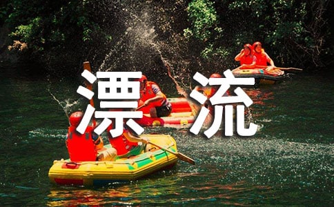 [�Ƽ�]³����Ư���Ƕ����