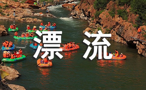 ��һ³��ѷƯ���Ƕ����