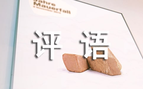 ѧ�����������370��