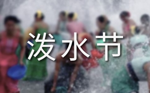 �����ֵ���ˮ�ڡ���ѧ��˼15ƪ