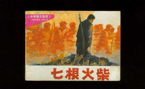 �߸��������