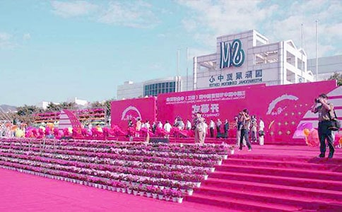 ��ҵ����´�