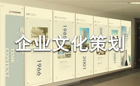 ��ҵ�Ļ��߻���