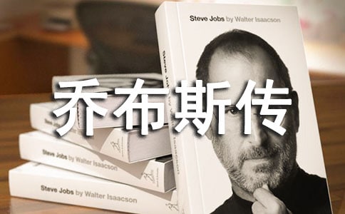 �ǲ�˹���Ķ����[����]