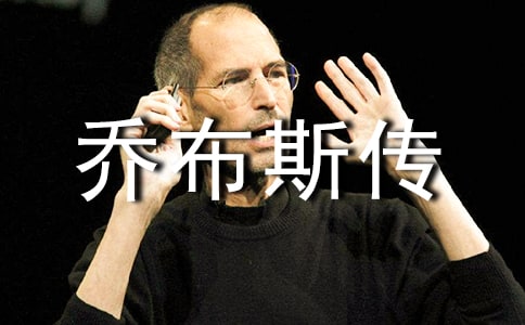 �ǲ�˹������м���15ƪ