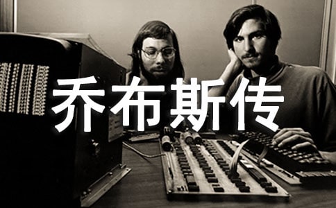 ���ǲ�˹���������(9ƪ)