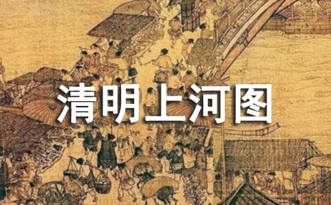 �����Ϻ�ͼ���Ľ̰�����