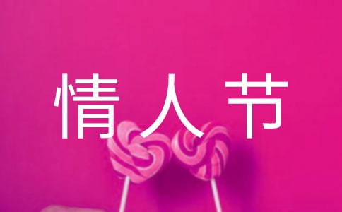 �������ѵ����˽�����ף����