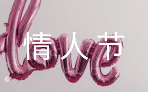 ���˽�ף������š�