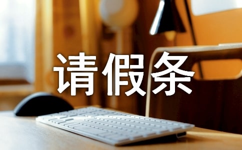 ��̥�����