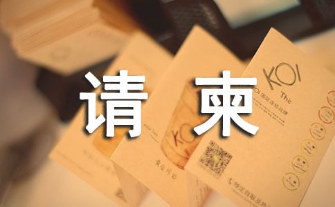 ��Ǩ�����������