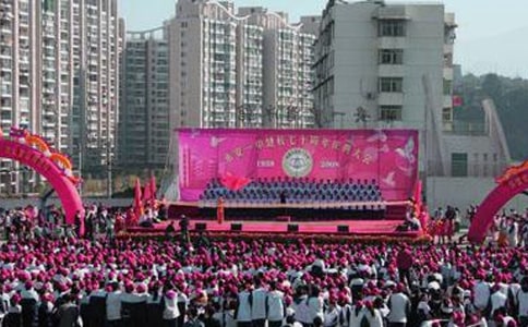 老人八十大寿庆典致辞