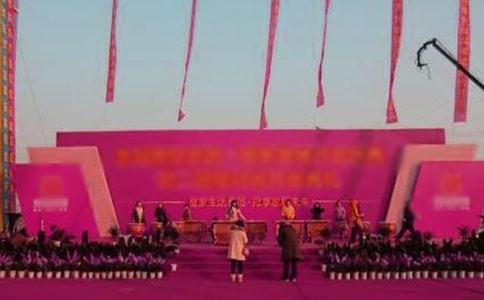 ��˾��Ǩ����´�