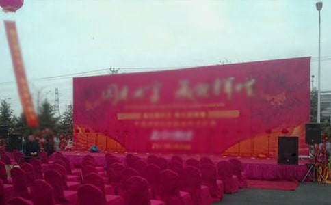 �ٳ�����´�