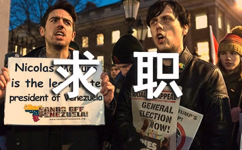 ��ְ����ְ���ҽ��ܣ�����11ƪ��