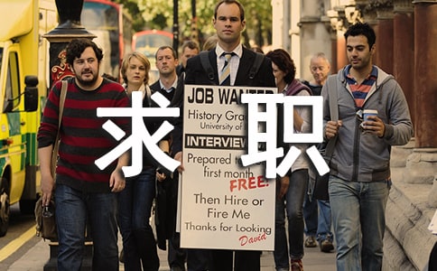 �й�����רҵ��ְ����ƪ