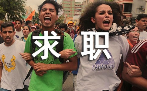 Ӣ����ְ�ŷ���(15ƪ)