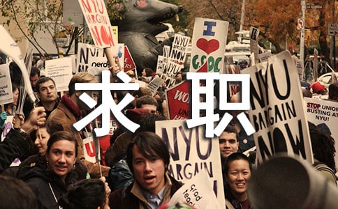 ����ó��רҵ��ְ��(����15ƪ)