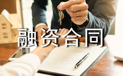 �������ʺ�ͬ���Ľ�����ƪ