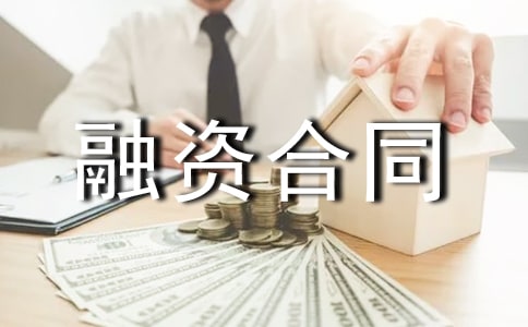 �������ʺ�ͬ����9ƪ