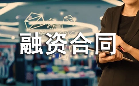 ���������ʺ�ͬ15ƪ