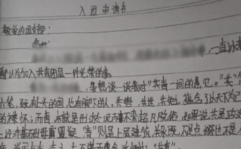 2024��ѧ������������