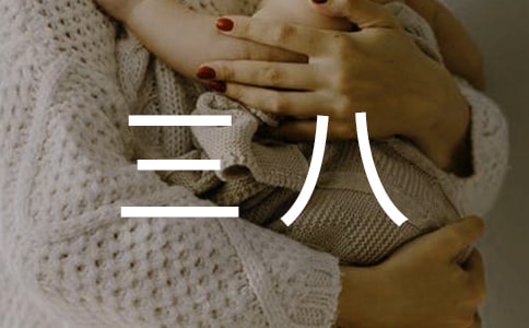 ������˽̰�