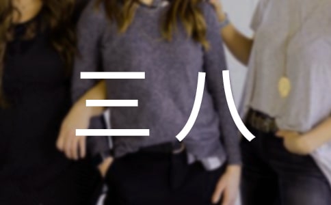 �������ֿں�