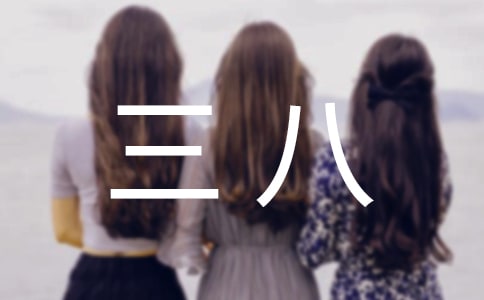 ���˽����ݽ���