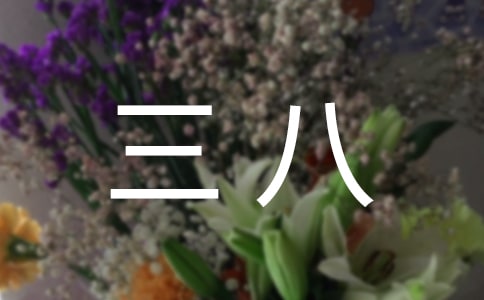 ���˵�ο���ŷ���