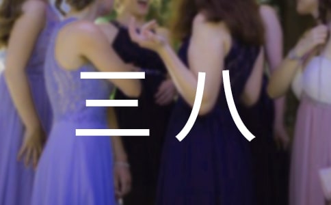 ���˺����ִ������Ը巶��