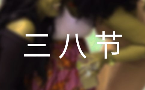 ���˽ڵĽ̰�