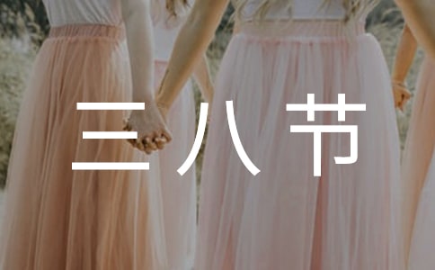 ���˽���̸���ʦ���Ը�