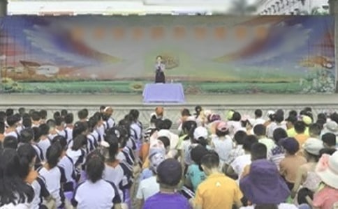 ��ѧɢѧ���񽲻��巶��