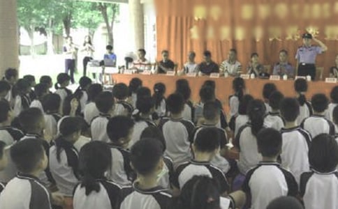 Сѧ��һѧ��ɢѧ�������ִ�