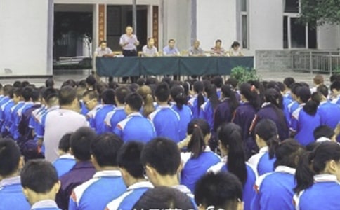 ���ɢѧ�������ִ�