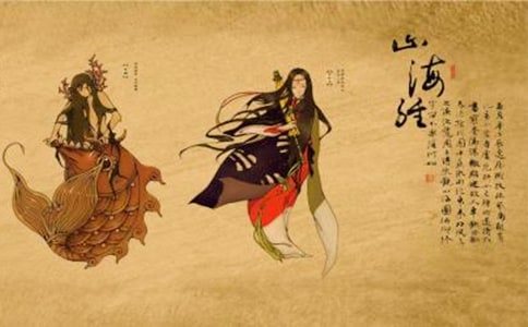 阿长与《山海经》教案范文合集7篇