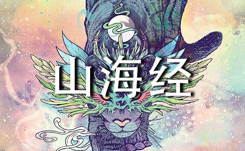 ������ɽ�����̰�4ƪ