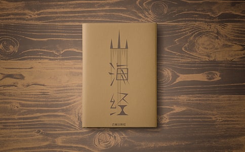 ������ɽ�����̰�(15ƪ)