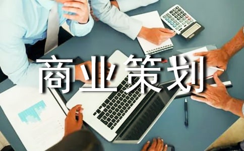 ��ҵ�߻���[���15ƪ]