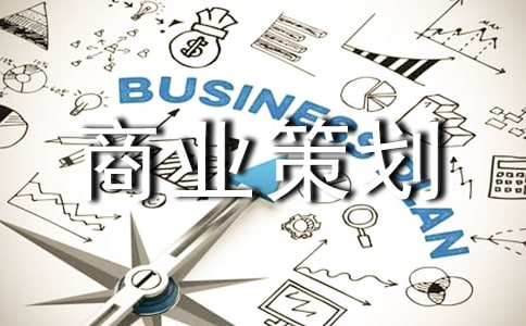 ��ҵ�߻����ʽ