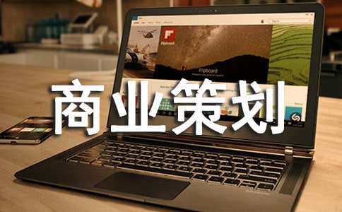 ��ҵ�߻��鰸��