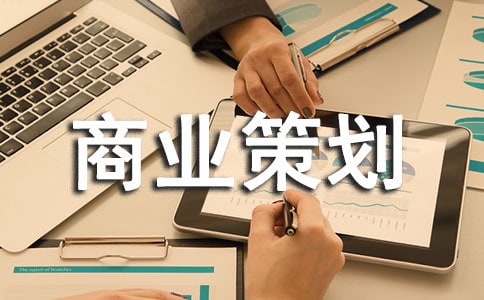 ��ҵ�߻����ʽ������