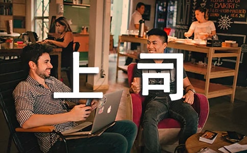 ְ������˾��������