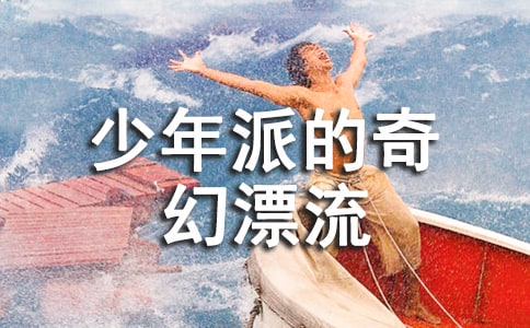 �����ɵ����Ư���ۺ��