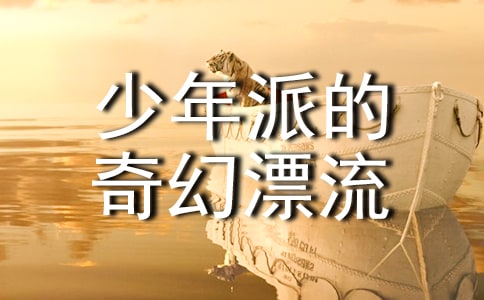 �����㣩�������ɵ����Ư���������