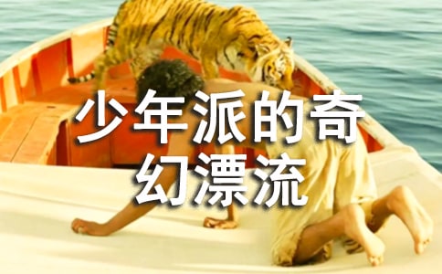 �����ɵ����Ư�������10ƪ