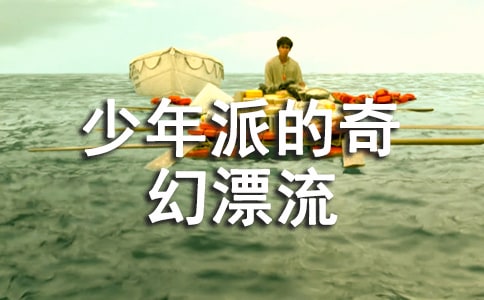 �������ɵ����Ư�����ۺ��