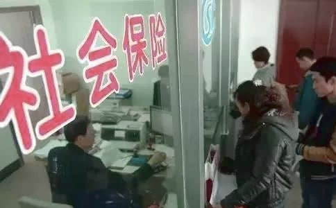 开社保证明的介绍信